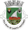 نشان Vila Real de Santo António