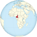 카메룬의 영토