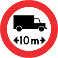 Length restriction (no vehicles over 10 metres long)