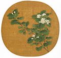12世紀初北宋趙昌所繪絹彩《茉莉花圖》，現存於中華人民共和國上海博物館
