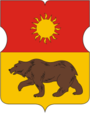 Герб