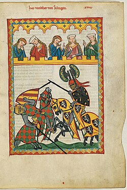 Валтер в Манеския кодекс (Codex Manesse, fol. 52r), ок. 1300.