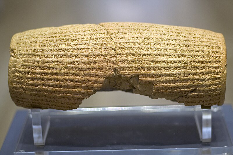 File:Cyrus Cylinder back.jpg