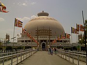 नागपुरातील दीक्षाभूमी स्तूप, 1956 मध्ये पूर्ण झाला आणि आशियातील सर्वात मोठा स्तूप आहे.