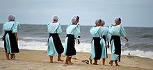 Modesty in dress is a relative cultural concept, even in the West, as seen above in the plain dress of Amish women on an American beach in 2007. Femmes-Amish.jpg