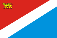 Drapeau du kraï du Primorié