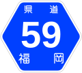 2007年5月13日 (日) 15:57時点における版のサムネイル