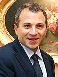 Vignette pour Gebran Bassil