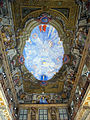 Генуя, університет, старовинне і сучасне на стелі, фото