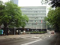 Центральные правительственные офисы на Правительственном холме.