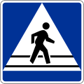 I15 Pedestrian crossing