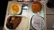 大韓航空、成田→インチョン、エコノミークラス