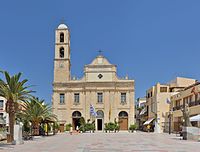 Chania cathedral