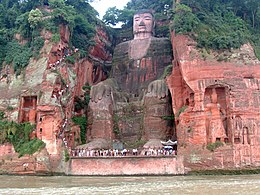 Вид на статую Будды в Лешане.JPG