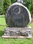 Minnessten vid Lydia Koidulas födelseplats nära Vändra.