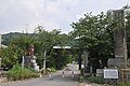 First photo capturing Maegamiji Temple