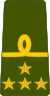 Mauritania-Army-OF-3.svg