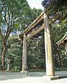 Dieses Torii steht am Eingang zum Schrein.