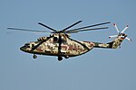 Miniatura para Mil Mi-26