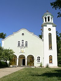 Montana-Bulgaria-church-Cyril-and-Methodius-outside.jpg