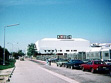 NBC Studios in Burbank, California, 1978. NBC Studios.jpg