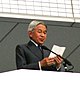 Keiser Akihito