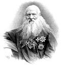 Главный священник (1832-1865) Кутневич В.И.