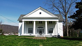 A.E. Perkins House (2010)