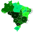 Miniatura da versão das 14h21min de 15 de dezembro de 2016