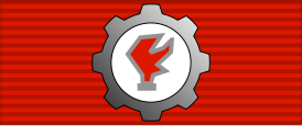 Service ribbon image