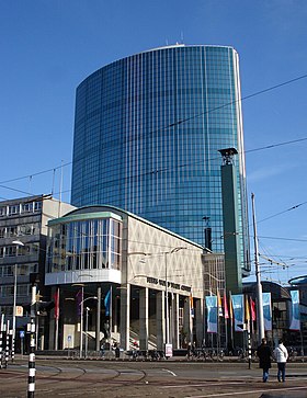 Роттердам торен WTC-gebouw.jpg