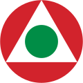 匈牙利共和国 (1948–1949)