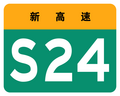 2019年3月31日 (日) 18:04版本的缩略图