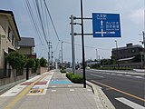 さいたま市大宮区三橋付近