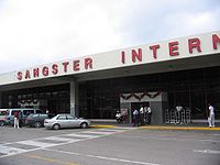 Aéroport international Donald-Sangster