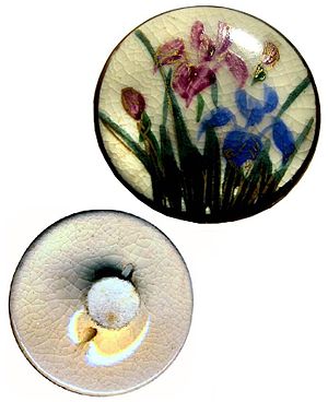 English: Satsuma iris button (self-shanked), s...