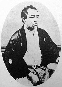 Shojiro Goto.jpg