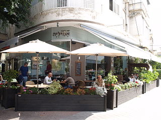 Tel Aviv Dizengoff, 2008