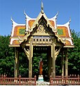 Westpark in München, Thai-Sala im Westpark