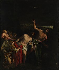 Քրիստոսի մկրտությունը, 1592