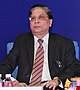 Dipak Misra