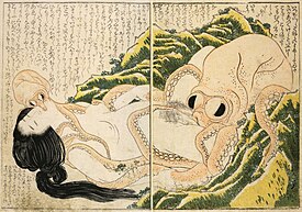 The Dream of the Fisherman's Wife by Hokusai is an artistic depiction of a sexual fantasy. The Dream of the Fisherman's Wife, British Museum, version 1 (cropped).jpg