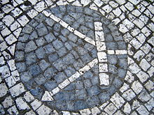 A transistor symbol created on Portuguese pavement at the University of Aveiro Transistor on portuguese pavement.jpg