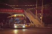 新街口的111路 BJD-WG120F 型 無軌電車（已退役）