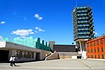 Miniatura para Museo de la Ciencia de Valladolid