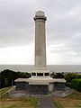 World War One Monument