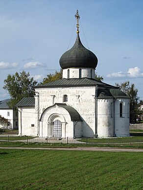 214. Георгиевский собор, Юрьев-Польский, Юрьев-Польский район Автор — Бранимир