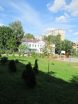 Школа № 2 на улице Комсомольской