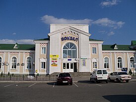 Современное здание Кременчугского вокзала