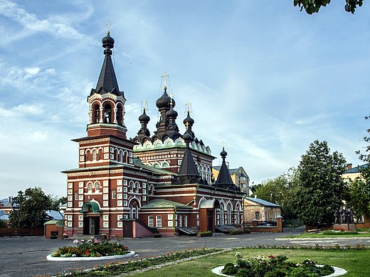 187. Серафимовская церковь, Киров Автор — Ele-chudinovsk